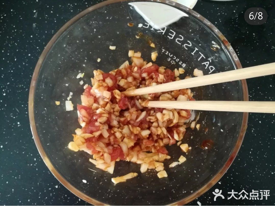 秒杀夜市的烤茄子🍆，再也不用去烧烤摊吃了。