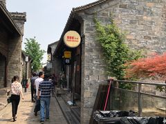 -品腐记·豆腐王朝(老门东总店)