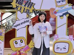 -大洋晶典(东街店)