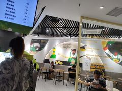 门面-丘大叔柠檬茶(乐峰广场分店)