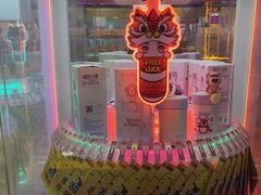 -风云再起游乐汇(北京西单西西友谊店)