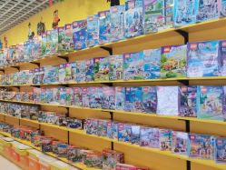 -Block Park 租乐高(D32店)