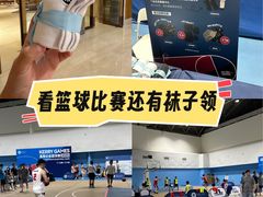 -北京嘉里健身·Kerry Sports(北京嘉里大酒店)