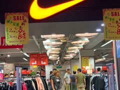 -法雅体育工厂店(皂君庙路店)