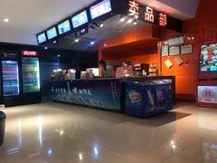 -华美国际影城(旧宫永辉店)