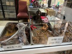 -大益烤鸡
