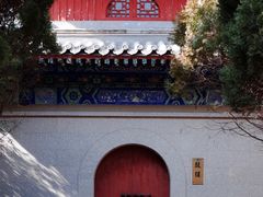 -青岛崂山太清宫