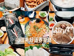 -风情丽江斑鱼火锅(孙家沟西南路80号店)
