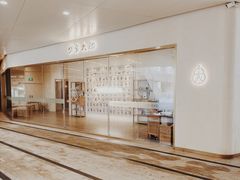 -九忠祥小笼馆(保利时光里店)