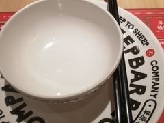 -羊之道草原味道清真餐厅(番禺店)