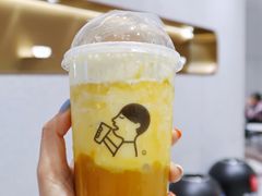 捣蛋南瓜波波冰-喜茶(无锡荟聚中心店)