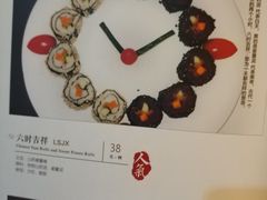 -福慧慈缘素食餐厅(王府井店)