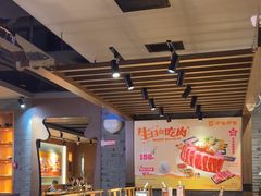-呷哺呷哺 黄金牧场 (欢乐谷店)