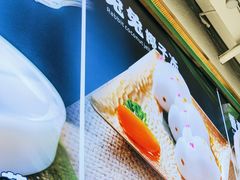 -探窝·竹笙椰子鸡(杨箕店)