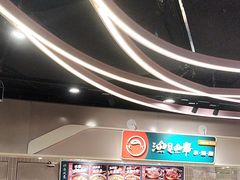 -大食代美食广场(月星环球港店)