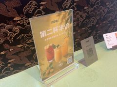 -洪禧楼·老广东海鲜酒楼(宁波万象城店)