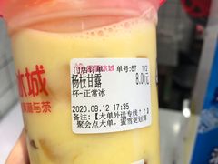 -蜜雪冰城(四惠东店)