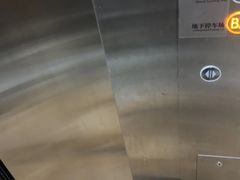 -名流健康高端体检中心·名宾门诊·健康管理