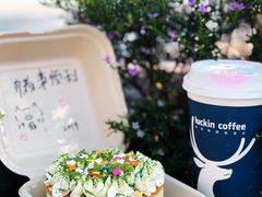 -汉密哈顿(解放路1段店)