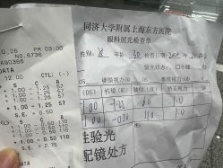 -美兮美学·日式美甲美睫