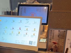 -喜茶(佛山顺德大良东乐路店)