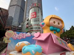 -VT101维多利广场