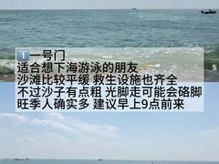 -巧克力渔家.小船海鲜家常菜(万平口店)