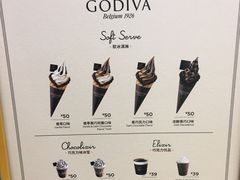 -GODIVA(王府井apm店)