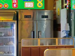 -松林烧烤·慧忠北里216小野串