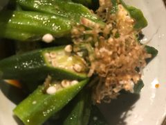 和风秋葵-好牛烧肉(世茂广场店)