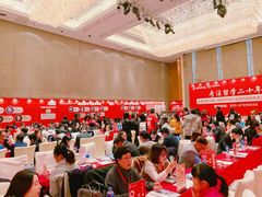 -金吉列留学·语培·小语种·国际课程(西安分公司)