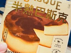 -好利来(四惠店)