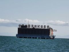 -青海湖国家重点风景名胜区