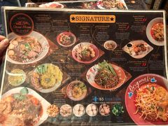 -Show Neua Thai Street Food