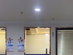 -珠海九龙医院口腔