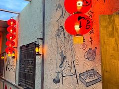 -泥糊破店小酒馆·团建聚餐(南京西路店)