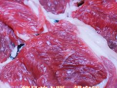 -古铜老院铜锅涮肉·清真(双井店)