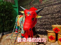 -北京工艺美术博物馆