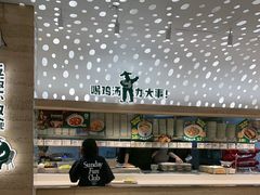 -老乡鸡(融科天地店)