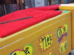 -中环花鸟鱼虫市场