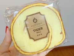 -莉莲蛋挞(日月光店)