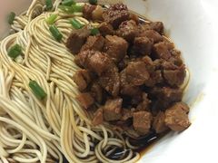 辣肉拌面-辣肉面大王(天平路店)