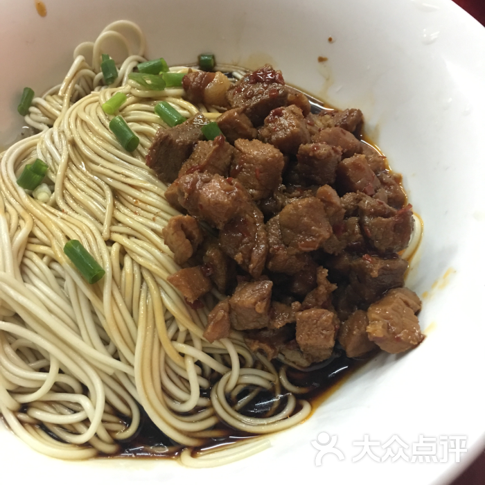 辣肉面大王-辣肉拌麵-菜-辣肉拌麵圖片-上海美食-大眾點評網