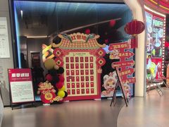 -FLARE STAR FITNESS(复地活力城店)