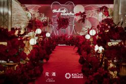 -觅遇Meet U私人婚礼定制(潮汕店)