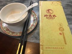 -功德林(南京西路店)