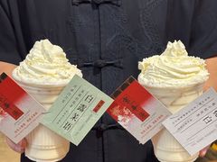 -清真·京华源铜锅涮肉(丰庆店)