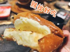 冰淇淋面包-魔宗·烧肉(汉街店)