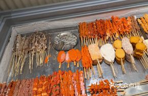 Custom Meat Skewers