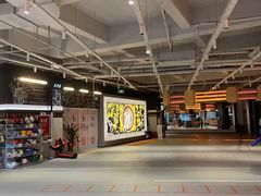 -燃无界格斗·拳击搏击体能馆(优品道店)